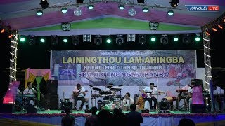 MUSICAL CONCERT  BLUE BAND  LAININGTHOU LAM AHINGBA [upl. by Annod]