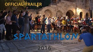 SPARTATHLON 2016 Official Trailer [upl. by Jeramie]