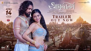 Shaakuntalam Official Trailer  Hindi  Samantha Dev Mohan  Gunasekhar  April 14 2023 Release [upl. by Oremor]