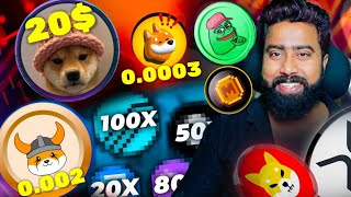 0003 से 👉 4  क्या अभी भी जान बची है FLOKI  PEPE  BONK  BOME  WIF  SHIBA Inu  DOGE  SATS💥 [upl. by Lleumas]