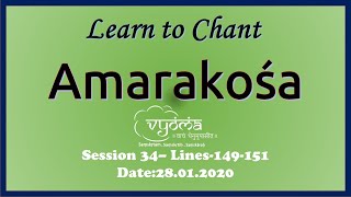 Session 34 28 Jan 2020 –Learn to chant AmarakoshaLines149 to152 [upl. by Winson]