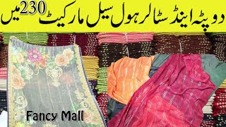 Stoler Wholesale Market in fasilabad  Branded Stolar in Cheap Price  punjabvlogs viral youtube [upl. by Berman]