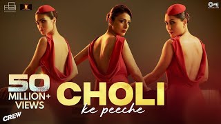 Dil Tu De Apne Yaar Ko  Full Song  Choli ke Piche Kya Hai Song  Diljit D  New Movie Song 2024 [upl. by Briana]