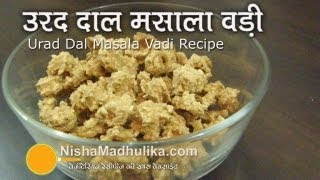 Urad Dal Vadi Recipe  Masala Urad Dal Vadi Recipe  punjabi wadiyan [upl. by Alrep145]