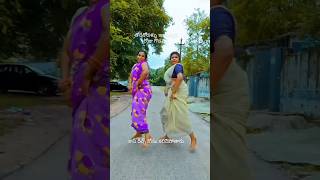 Village Thotikodallu Mass dance performance nachindatv folkmusic dancevideos [upl. by Toby900]