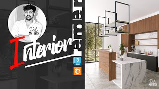 interior rendering 3ds max Corona Tutorial dotmattech [upl. by Emmons702]