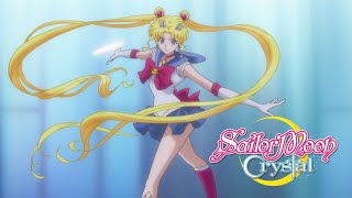 Sailor Moon Crystal  This is War AMV [upl. by Etra]