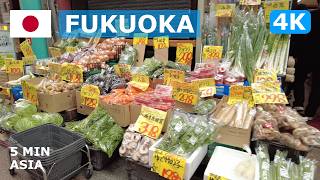 🇯🇵 Japan  Fukuoka 5 Minutes Walking Tour  4K [upl. by Bowler]