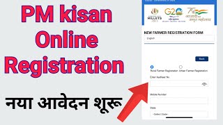 Pm kisan online registrationpm kisan kaise apply karepm kisan new registration [upl. by Elbam]