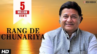 Rang De Chunariya by Anup Jalota  Anup Jalota Live In Concert  Red Ribbon Music [upl. by Ahsieket]