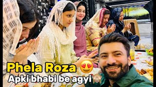 Phela Roza with Family♥️😍  Sabne Ek Sth Namaz Parhi ♥️💯 [upl. by Tisman548]