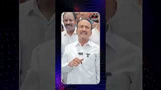 నీ అబ్బా జాగిరి కాదు  రేవంత్ రెడ్డి  Etala Rajender Reddy  CM Revanth  Hydra  M TV Plus [upl. by Keyte]