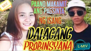 DALAGANG PROBINSYANAPAANO MAKAMIT ANG PAGSINTALYRICSMUSIC VIDEORoel Cortez Cover by NYT LUMENDA [upl. by Bundy]