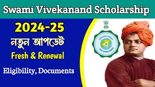 Swami vivekananda scholarship 2024svmcm scholarship 202425how to apply swami vivekananda scholars [upl. by Auqeenahs]