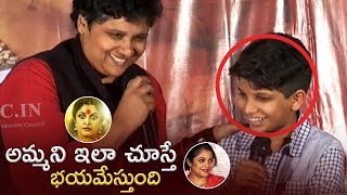 Director Nandini Reddy Making Fun With Actress Ramya Krishnas Son Ritwik  TFPC [upl. by Aihseyk]