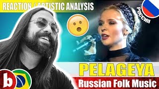 PELAGEYA Russian Folk  Reaction SUBS [upl. by Champ633]