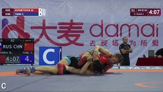 Round 3 WW  65 kg M KUZNETSOVA RUS v C TANG CHN [upl. by Niala2]