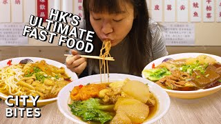 All You Need to Know about Cart Noodles  City Bites Hong Kong Edition Ep6 [upl. by Ecnerrot]