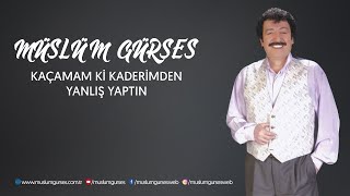 Müslüm Gürses  Bugün Ağlayacağım [upl. by Anivol650]