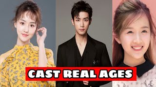 New Chinese Drama  Consummation 2020  Cast Real Ages  FK creation [upl. by Maryanne]