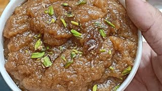 Vrat ke liye Banaya Aaj Rajgir ka halva Rajgir ke halva ki recipe [upl. by Nylodnewg131]