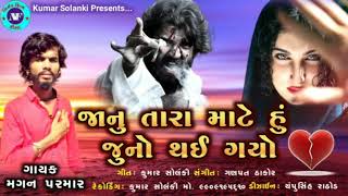 What is ATMA amp PARMATMA SRI SRI Talks in Hindi  AOL AMBALA [upl. by Klara59]