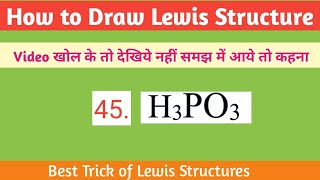 45 Lewis Dot Structure of H3PO3  How to Draw Lewis StructuresClass 11 Chemistry Chemical Bonding [upl. by Haik]