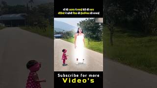 Mothers spirit saved daughters life video revealed the truth of fathers brutality [upl. by Ahsitel]