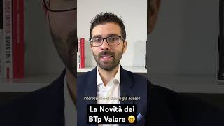 Novità btpvalore con la cedola trimestrale investimenti investimentisicuri btp [upl. by Lrat]