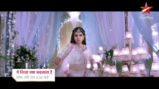 रूही ने कर दिया काण्ड  Yeh Rishta Kya Kehlata Hai New Promo  New Twist [upl. by Drofdeb]