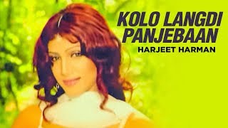 quotKolo Langdi Panjebaan Harjeet Harmanquot  Panjebaan [upl. by Halas846]