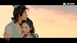 Taos Kiss Scenes A Chinese Odyssey drama [upl. by Lubba285]