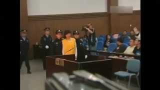 Chinese entrepreneur sentenced to death [upl. by Judus667]