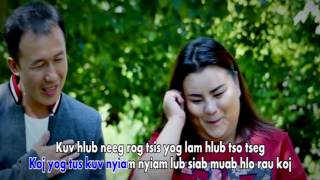 Insee thao  hlub neeg rog Karaoke 5 [upl. by Eberly742]