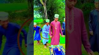 নামাজের সময় হুজুরের টাকা দিয়ে কটকটি খেলো ❤❤️ islamicshorts islamigojol shortvideos islamicvideo [upl. by Htennaj]