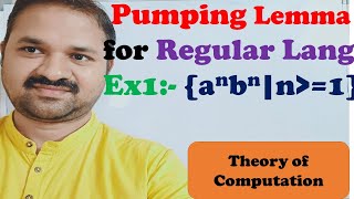 Pumping Lemma for Regular Languages with an example  Theory of Computation  TOC  FLAT [upl. by Daveen]