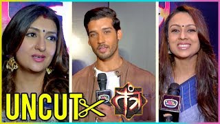 UNCUT Launch Of New Serial TANTRA  Colors TV  EXCLUSIVE FULL EVENT [upl. by Nirro]