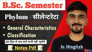 Coelenterata Classification amp Characteristics  Phylum  Cnidaria  Bsc Semester  By Dadhich Sir [upl. by Gnuhc]