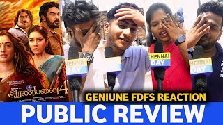 என்னடா பண்ணி வச்சிருக்கீங்க😤  Aranmanai 4 Movie Review  Aranmanai 4 Review tamil  Aranmani [upl. by Kiehl452]