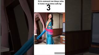 Konsi dress 💃achi lgi miku par🫶SuyashVlogs suyashvlogs suyashfashion3847 surajpalsingh [upl. by Feerahs]