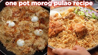 Easy Bangladeshi Morog Pulao Recipe  Traditional Chicken amp Rice Dish [upl. by Landon]