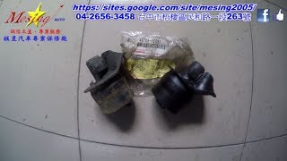 Rear Trailing Arm Bushing Replacement TOYOTA WISH 20L 20042008 1AZFE U241E [upl. by Riplex]