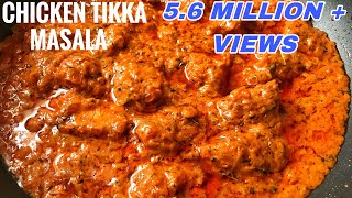 Chicken Tikka Masala Recipe  How To Make Chicken Tikka Masala [upl. by Statis]