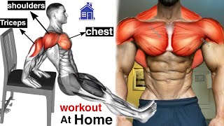 Push ups exercises 💢Targets Chest arms shoulders core تمارين الجزء العلوي🏠 S7SGYM [upl. by Akili840]