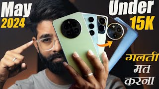 Top Best 5G Phone To Buy Under 15K  Flipkart and Amazon sale  Dont Buy Wrong Phone ❌ [upl. by Bernarr]