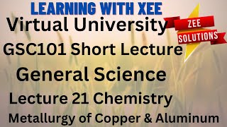 GSC101 General Science Short lecture of lecture 21 Virtual University of Pakistan [upl. by Patterman410]