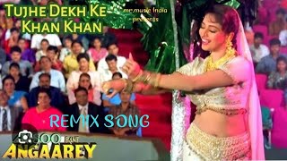 Tujhe Dekh Ke Khan  DJ Remix Dance Mix Song  Sadhana Sargam  Madhuri Dixit  MrMusic India [upl. by Sansbury]