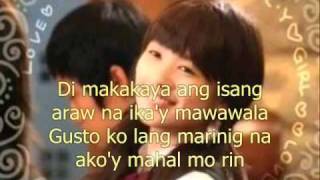 Kiss Me by GNA tagalog version wmv [upl. by Akimrehs]