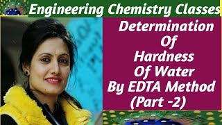 Determination Of Hardness Of Water By EDTA Method Part2 By Ruchi Upadhyay [upl. by Andres]