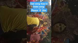 sp cute girl trendingshorts minivlogshorts Bhu bhojpuri songnew maa ki bidai song sad song [upl. by Alahsal]